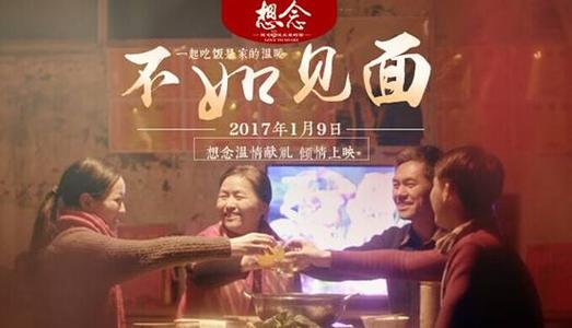 昆尼皮雅克学院 Diploma in Environmental Science